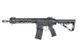 Phantom Extremis Rifle MK9 eSilver Edge - Black [APS] (для страйкбола) EMARKIX фото 1