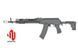 Страйкбольный автомат CM.113A AK-74 Tactical Rifle Eshooter ETU GEN-2 - Black [CYMA] (для страйкбола) FB4148EG2PL фото 1