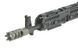 Страйкбольный автомат CM.113A AK-74 Tactical Rifle Eshooter ETU GEN-2 - Black [CYMA] (для страйкбола) FB4148EG2PL фото 3