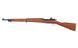 Magazynek na 25 kulek do аналогов M1903A3/Kar98k - Black [S&T]&nbsp;(для страйкбола) STMAG08 фото 7
