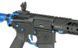 Страйкбольный автомат Strike Industries 10" Raiders SBR AEG GEN-2 - Blue [EMG] (для страйкбола) FB4157EG2PL фото 6
