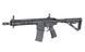 Phantom Extremis Rifle MK9 eSilver Edge - Black [APS] (для страйкбола) EMARKIX фото 3