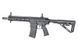 Phantom Extremis Rifle MK9 eSilver Edge - Black [APS] (для страйкбола) EMARKIX фото 4