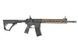 Страйкбольный карабин DD4 RIII 16" GBBR [EMG/Daniel Defense/Golden Eagle] Chocolate Bronze / Black(для страйкбола) MC6585MT фото 2