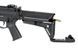 Винтовка SR-25 M-LOK (CM098B) CM.098B E-EDITION [CYMA] (для страйкбола) FB4012 фото 10