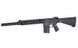 CM.098 E-EDITION [CYMA] (для страйкболу) FB4010 фото 3