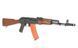 Штурмовая винтовка AK-74N SPORTS LINE AEG [S&T] (для страйкбола) STAEG111FW фото 4