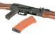 Штурмовая винтовка AK-74N SPORTS LINE AEG [S&T] (для страйкбола) STAEG111FW фото 8