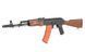Штурмовая винтовка AK-74N SPORTS LINE AEG [S&T] (для страйкбола) STAEG111FW фото 2