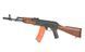 Штурмовая винтовка AK-74N SPORTS LINE AEG [S&T] (для страйкбола) STAEG111FW фото 3