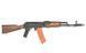 Штурмовая винтовка AK-74N SPORTS LINE AEG [S&T] (для страйкбола) STAEG111FW фото 5