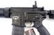 Привод страйкбольный AEG BLACKWATER BW15 [CyberGun] (для страйкбола) KIA-01-026682 фото 4