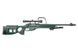 Снайперська гвинтівка SV-98 CORE&trade; з оптикою і сошками - russian green [Specna Arms] (для SPE-03-027055 фото 4