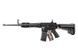 Привод страйкбольный AEG BLACKWATER BW15 [CyberGun] (для страйкбола) KIA-01-026682 фото 1