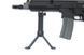 Страйкбольная винтовка штурмовая FN SCAR CQC [CyberGun] (для страйкбола) CYB-01-002520 фото 5