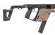 Страйкбольный аналог pistoletu maszynowego KRISS Vector - Half Tan [KRYTAC] (для страйкболу) KRT-01-025780 фото 7