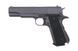 Страйкбольный пистолет G198 (GG) - grey [WELL] (для страйкбола) WEL-02-019744 фото 1
