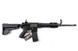 Привод страйкбольный AEG BLACKWATER BW15 [CyberGun] (для страйкбола) KIA-01-026682 фото 7