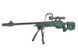 Снайперська гвинтівка SV-98 CORE&trade; з оптикою і сошками - russian green [Specna Arms] (для SPE-03-027055 фото 2