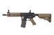 Аналог автоматичної гвинтівки SA-A04 SAEC&trade; System - Half-Tan [Specna Arms] (для страйкболу) SPE-01-009318 фото 1