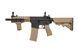 Страйкбольный привід SA-E12 EDGE 2.0&trade; - Half-Tan [Specna Arms] (для страйкболу) SPE-01-030864 фото 1