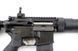 Привод страйкбольный AEG BLACKWATER BW15 [CyberGun] (для страйкбола) KIA-01-026682 фото 3