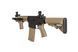 Страйкбольный привід SA-E12 EDGE 2.0&trade; - Half-Tan [Specna Arms] (для страйкболу) SPE-01-030864 фото 6