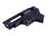 Стенки gaearboxa 7 mm [JG/GE]&nbsp;(для страйкболу) JGG-08-001459 фото 5