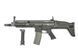 Страйкбольная винтовка штурмовая FN SCAR CQC [CyberGun] (для страйкбола) CYB-01-002520 фото 1
