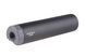 Tłumik dźwięku Tracer XT501 MK2 [XCORTECH] (для страйкбола) XCR-09-018612 фото 2