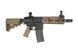 Аналог автоматичної гвинтівки SA-A04 SAEC&trade; System - Half-Tan [Specna Arms] (для страйкболу) SPE-01-009318 фото 3