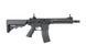Штурмова гвинтівка CM15 KR-CQB 8.5" - Battleship Grey [G&G] (для страйкболу) GIG-01-018744 фото 4