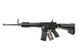 Привод страйкбольный AEG BLACKWATER BW15 [CyberGun] (для страйкбола) KIA-01-026682 фото 2