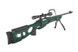 Снайперська гвинтівка SV-98 CORE&trade; з оптикою і сошками - russian green [Specna Arms] (для SPE-03-027055 фото 5