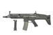 Страйкбольная винтовка штурмовая FN SCAR CQC [CyberGun] (для страйкбола) CYB-01-002520 фото 2