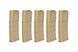 Zestaw 5 magazynk&oacute;w Mid-cap 200 Kulek do моделей M4/M16 - Tan [LONEX] (для страйкболу) LON-05-032505 фото 2