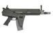 Страйкбольная винтовка штурмовая FN SCAR CQC [CyberGun] (для страйкбола) CYB-01-002520 фото 3