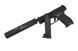Страйкбольный аналог pistoletu Walther PPQ M2 Navy Duty Kit [Umarex] (для страйкболу) UMA-02-009580 фото 7