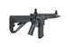 Страйкбольний автомат AEG Arcturus Sword&reg; MOD1 CQB 9.55" AEG LITE FE&trade; [Arcturus] ACR-01-044923 фото 6