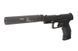 Страйкбольный аналог pistoletu Walther PPQ M2 Navy Duty Kit [Umarex] (для страйкболу) UMA-02-009580 фото 2