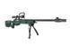 Снайперська гвинтівка SV-98 CORE&trade; з оптикою і сошками - russian green [Specna Arms] (для SPE-03-027055 фото 3