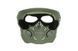 Maska Skull Messenger - olive drab [Ultimate Tactical] (для страйкболу) UTT-28-027159 фото 4