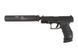 Страйкбольный аналог pistoletu Walther PPQ M2 Navy Duty Kit [Umarex] (для страйкболу) UMA-02-009580 фото 1