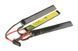 Аккумулятор LiPo 11,1V 1200mAh 3-модульный 25/50C [ElectroRiver] (для страйкбола) ELR-06-016966 фото 1