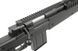 Страйкбольная гвинтівка snajperskiego MB4406A [WELL] (для страйкболу) WEL-03-006020 фото 10
