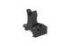 Складная мушка на шину RIS 22mm [SHS] (для страйкбола) SHS-09-021709 фото 2
