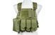Жилет тактичний (розвантажувальний) типу MBSS (LaserCut) - olive [GFC Tactical] (для страйкболу) GFT-18-018407 фото 2