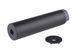 Tłumik dźwięku Tracer XT501 MK2 [XCORTECH] (для страйкбола) XCR-09-018612 фото 1
