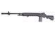 Винтовка CM032 - Black [CYMA] (для страйкбола) CYM-01-001675 фото 3