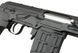 Страйкбольный аналог karabinu wyborowego GFGWD Modern [GFC Guns] (для страйкболу) AGM-03-003108 фото 10